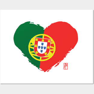 I love my country. I love Portugal. I am a patriot. In my heart, there is always the flag of Portugal Posters and Art